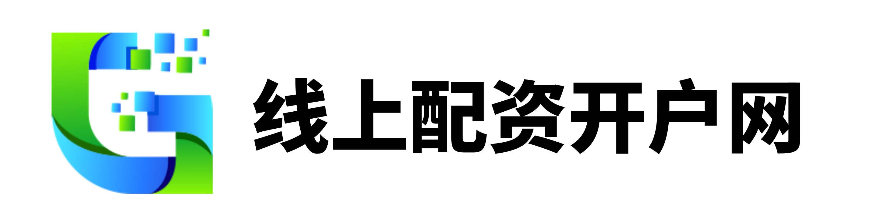 公赢网配资